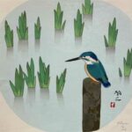 "Kingfisher on Pole" woodblock print, 1968, by Mikumo Print Company. Gift of Kenneth Carpenter